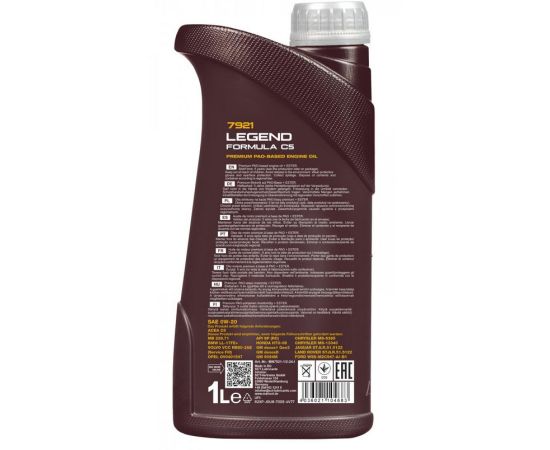 0W20 LEGEND FORMULA 1 LTR, 2 image